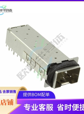 2057086-2【CONN SFP+ CAGE PRESS-FIT R/A】