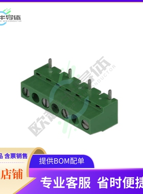 691242800004【10.00 MM TERMINAL BLOCK, VERTICA】