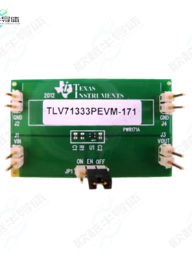 TLV71333PEVM-171[开发板EVAL BOARD FOR TLV71333P】