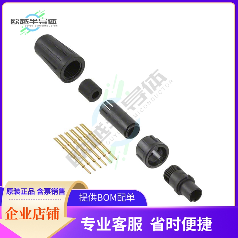 EN2C6M26G1【CONN PLUG MALE 6POS GOLD CRIMP】
