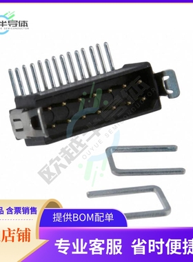 M80-8661422【CONN HEADER R/A 14POS 2MM】