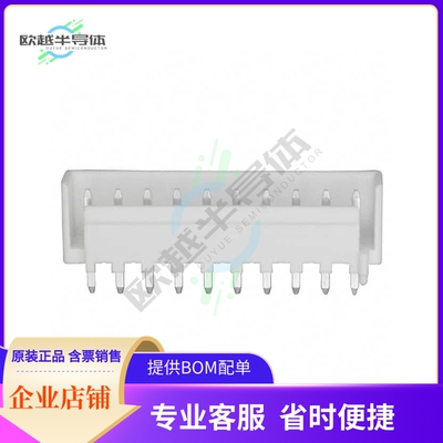 1-1877285-0【CONN HEADER VERT 10POS 3.96MM】