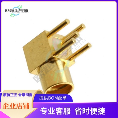 1-1634010-0【CONN MMCX RCPT R/A 50 OHM PCB】