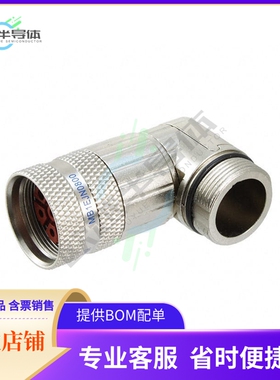 MB1EJN0800【CONN PLG HSG FMALE 8PS INLINE RA】