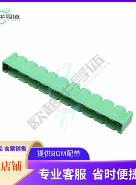 1-796980-1【TERM BLOCK HDR 11POS VERT 7.62MM】