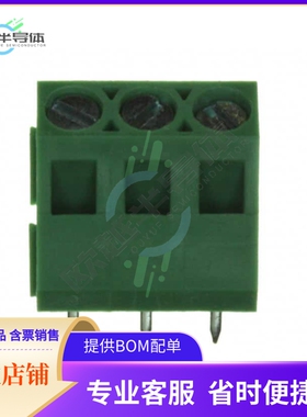 691211720003【TERM BLOCK 3POS 45DEG 5MM PCB】