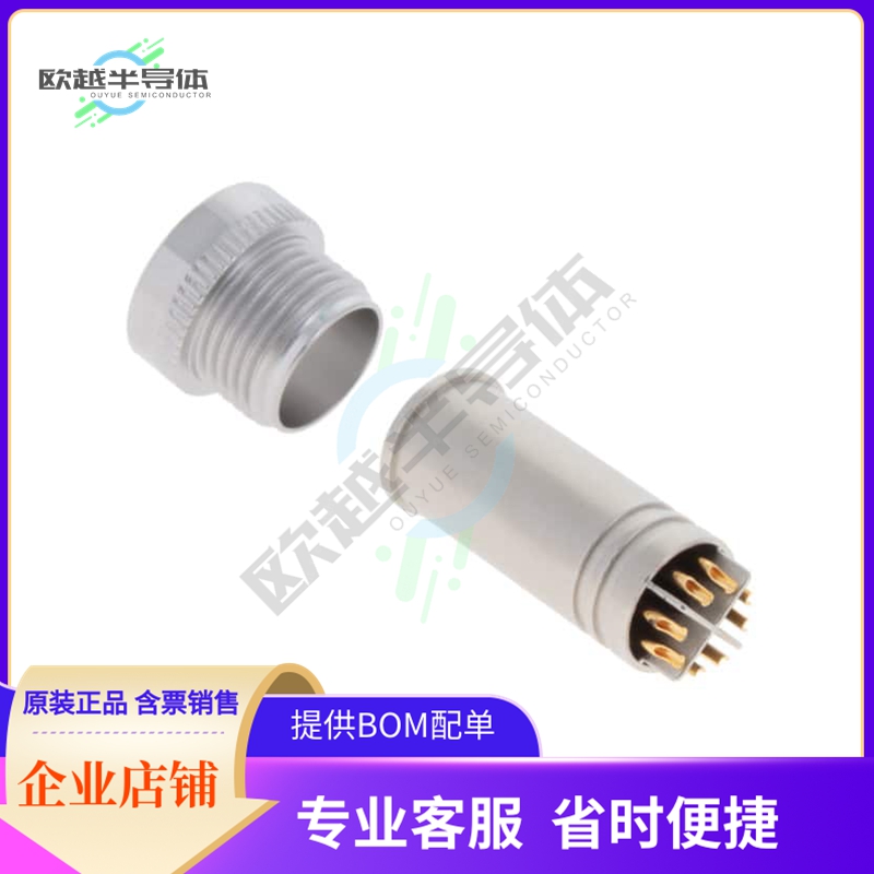 858-XL8-10TRLS4【M12 8P X-CODE MALE 9.0MM BACKSHE】