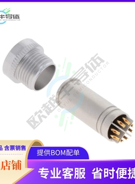 858-XL8-10TRLS4【M12 8P X-CODE MALE 9.0MM BACKSHE】