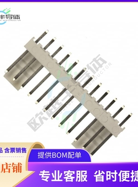 22272121【CONN HEADER VERT 12POS 2.54MM】