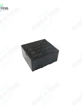 AZDC6-2AE-5D[继电器RELAY GEN PURPOSE DPST 12.5A 5V]