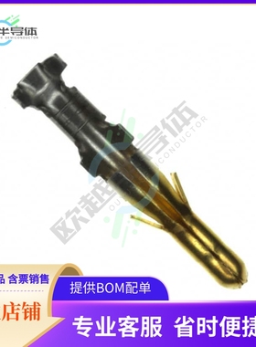 770145-5【CONN PIN 14-20AWG CRIMP GOLD】