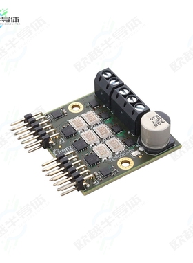 TEP0002-03[开发板PMOD BLDC DC MOTOR DVR 30V 15A】