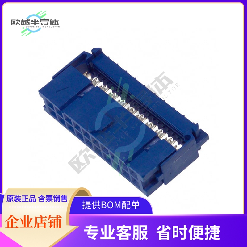 CWR-227-20-0203【CONN RCPT 20POS IDC TIN】