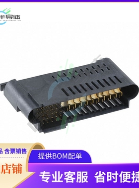 10108888-R10253SLF【CONN RCPT BLADE PWR 35P EDGE MNT】