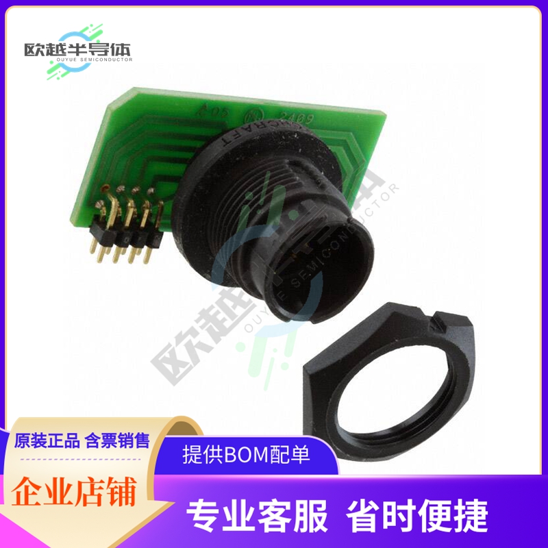 EN3P11MRAPCBW【CONN RCPT MALE 11POS GOLD SOLDER】