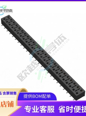 HLE-125-02-F-DV-BE-P【CONN RCPT 50POS 0.1 GOLD SMD】