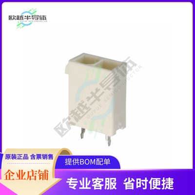 1586768-2【CONN HEADER VERT 2POS】