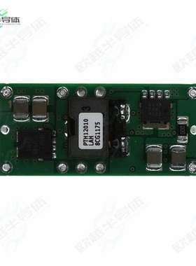 PTH12010LAH[电源模块DC DC CONVERTER 0.8-1.8V]