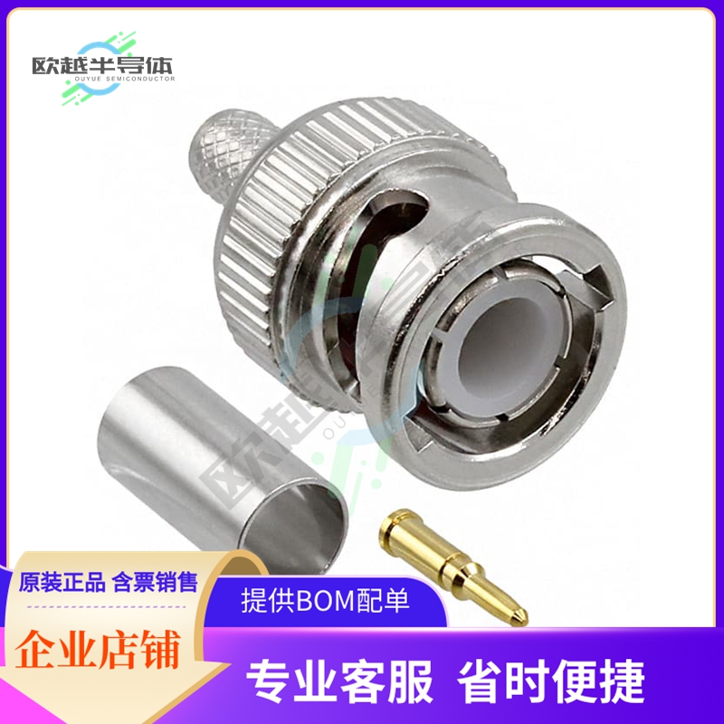 VB10-2050【CONN BNC PLUG STR 50 OHM CRIMP】