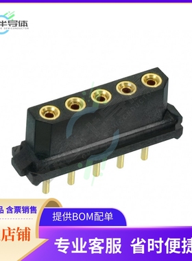 M80-8970505【CONN RCPT 5POS 0.079 GOLD PCB】