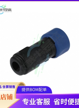 PXP4010/06S/4550【CONN PLG HSG FMALE 6POS INLINE】