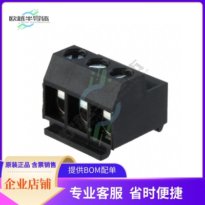 31157103【SCREW TYPE TERMINAL BLOCK, PLUG,】