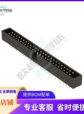 AWHW2 50G-0202【CONN HEADER VERT 50POS 2MM】