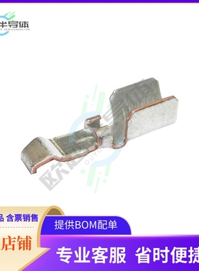 269G2-LPBK【HD LOOSE PC 15A REEL CONTACT】