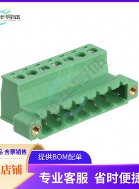 1825556【TERM BLOCK PLUG 7POS STR 5.08MM】