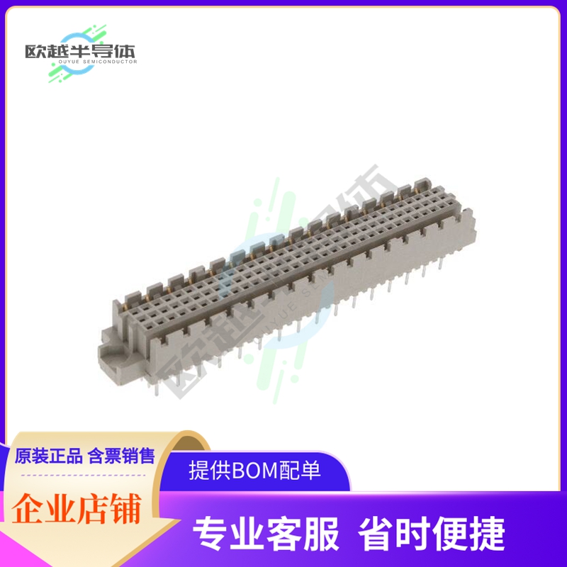 5536153-5【CONN DIN RCPT 128POS PCB GOLD】