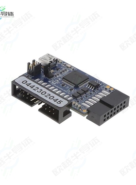 STELLARLINK[开发板STELLARLINK IN-CIRCUIT DEBUGGER/】