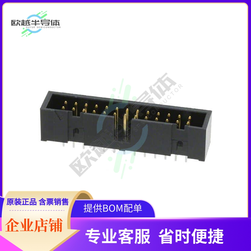 HIF3FC-26PA-2.54DSA(71)【CONN HEADER VERT 26POS 2.54MM】