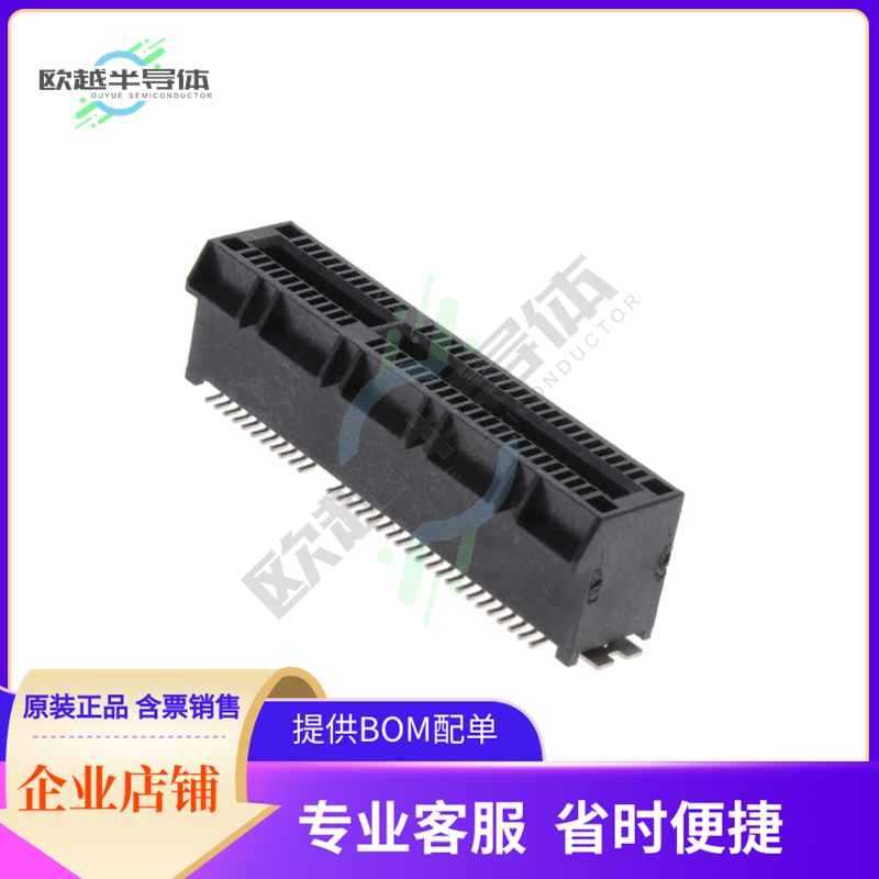5-2337939-2【PCIE GEN4 CON,SMT,64POS,30U