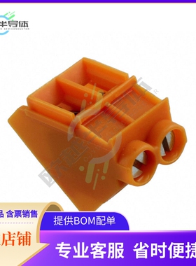 1595740000【TERM BLOCK 2POS 45DEG 5.08MM PCB】