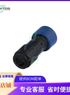 PXP4010/04S/4550【CONN PLG HSG FMALE 4POS INLINE】