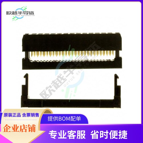SFH213-PPPN-D13-ID-BK-M181【CONN HEADER 26POS IDC GOLD】