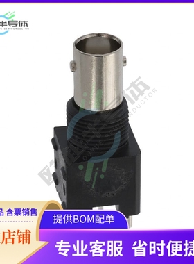 5227222-2【CONN BNC JACK STR 50 OHM PCB】