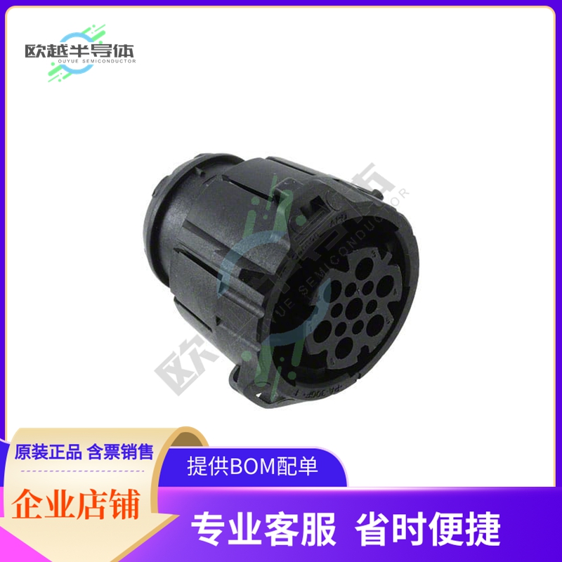 APD-1BS6【CONN PLUG HSG FMALE 6POS INLINE】