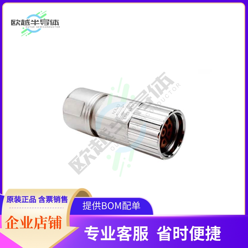 MB7CKN0800-S1【CONN PLUG HSNG FMALE 8POS INLINE】