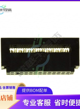 SFH41-PPPB-D13-ID-BK【CONN HEADER 26POS IDC GOLD】