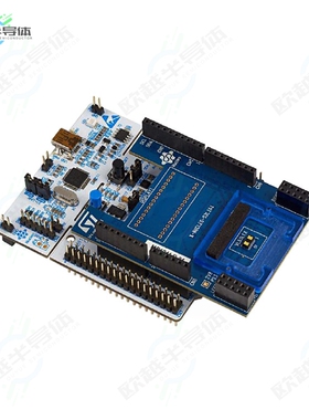 P-NUCLEO-53L1A1[开发板NUCLEO PACK F401RE/VL53L1X】