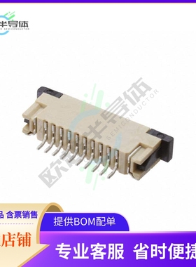 ZF1-10-02-T-WT-TR【ZERO INSERTION FORCE 1MM ASSEMBL】