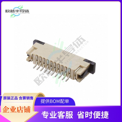 ZF1-10-02-T-WT-TR【ZERO INSERTION FORCE 1MM ASSEMBL】