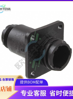 1977876-1【CONN RCPT HSNG MALE 4POS PNL MNT】