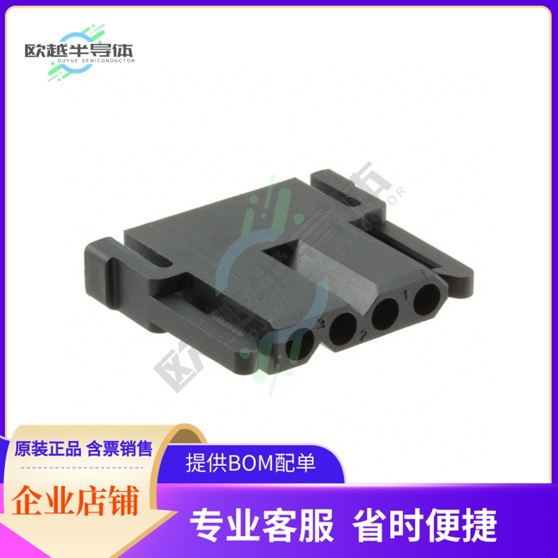 TST04PF00【CONN PLUG HSG 4POS 5.08MM】