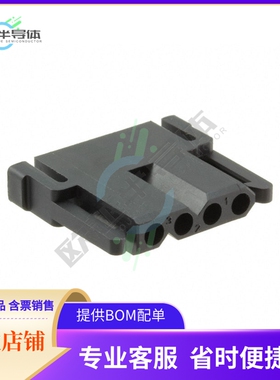 TST04PF00【CONN PLUG HSG 4POS 5.08MM】