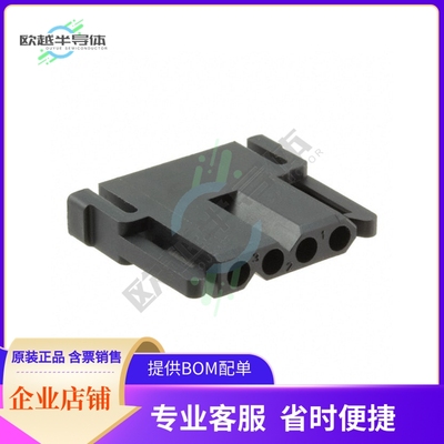 TST04PF00【CONN PLUG HSG 4POS 5.08MM】