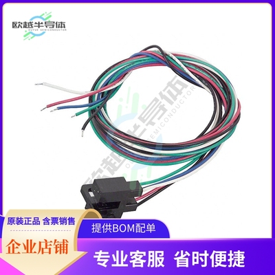 OPB933W51Z【SENSOR OPTICAL 3.18MM MOD WIRE】