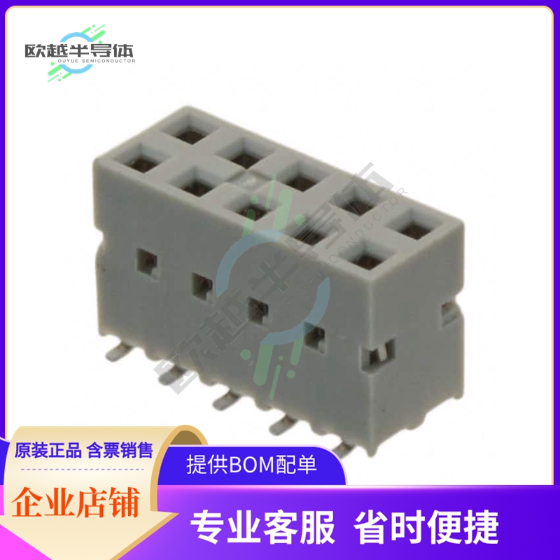 89898-305LF【CONN RCPT 10POS 0.1 GOLD SMD】