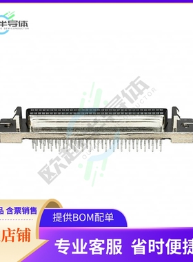 5786155-7【CONN D-TYPE RCPT 68P VERT PRESS】